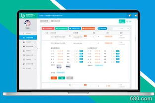2018年網頁設計最新趨勢解析