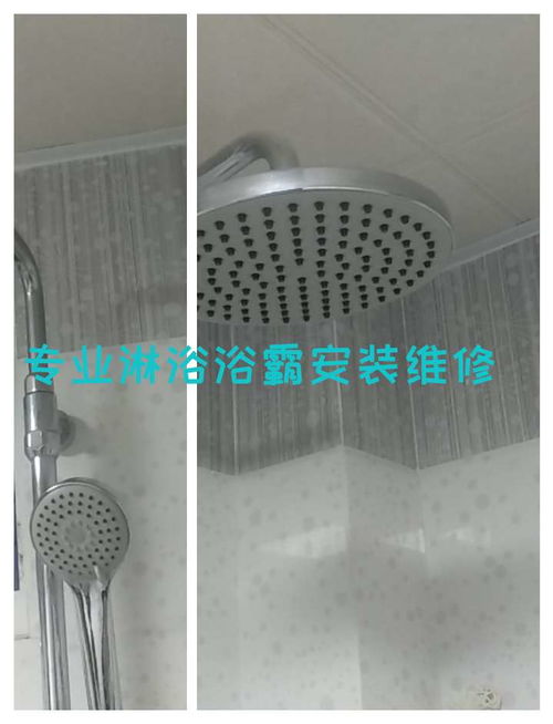 沭陽論壇水電維修全攻略 裝飾建材選擇與維修材料指南