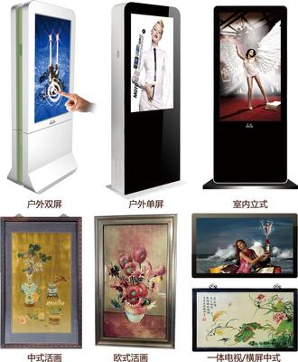 嘉視新媒體閃耀第十二屆國際酒店用品展 以智慧廣告機引領酒店服務新體驗