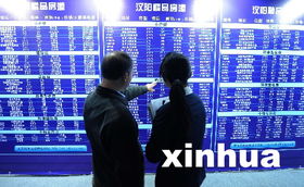 2009武漢春季房交會(huì)開(kāi)幕 創(chuàng)新服務(wù)與跨界融合，美甲服務(wù)引領(lǐng)展會(huì)新風(fēng)尚